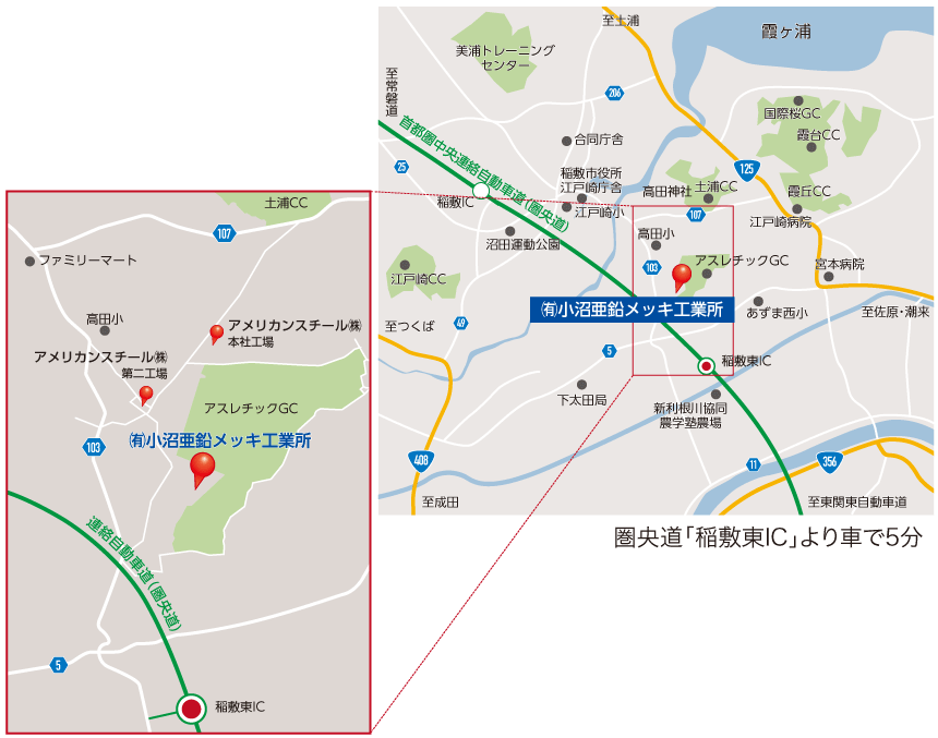 小沼亜鉛メッキ工業所の地図